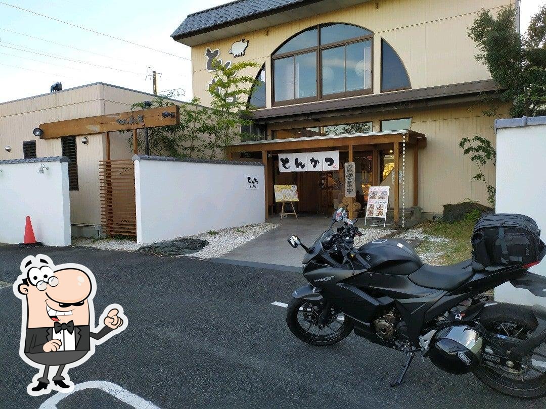 とんかつ　よし平